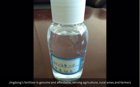 JD-301 Liquid Ammonium Polyphosphate